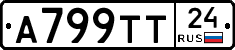 А799ТТ24 - 