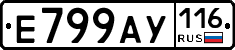 Е799АУ116 - 