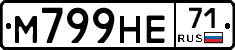 М799НЕ71 - 