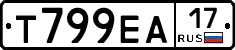 Т799ЕА17 - 
