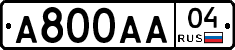 А800АА04 - 