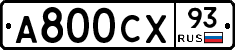 А800СХ93 - 