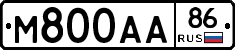 М800АА86 - 