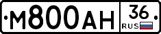 М800АН36 - 