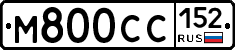 М800СС152 - 