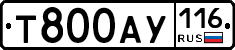 Т800АУ116 - 