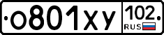 О801ХУ102 - 