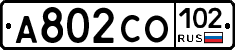 А802СО102 - 