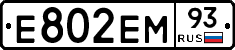 Е802ЕМ93 - 