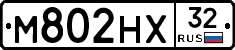 М802НХ32 - 