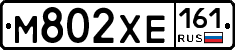 М802ХЕ161 - 
