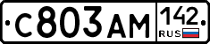 С803АМ142 - 