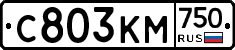 С803КМ750 - 