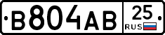 В804АВ25 - 