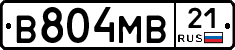 В804МВ21 - 