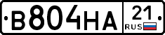 В804НА21 - 