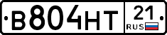 В804НТ21 - 
