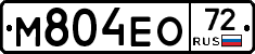 М804ЕО72 - 