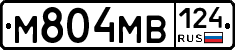 М804МВ124 - 
