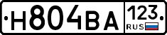 Н804ВА123 - 