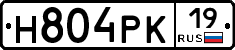 Н804РК19 - 