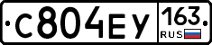 С804ЕУ163 - 