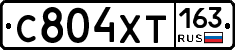С804ХТ163 - 