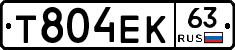 Т804ЕК63 - 