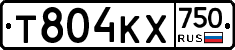 Т804КХ750 - 