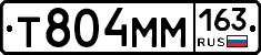 Т804ММ163 - 