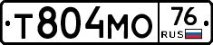 Т804МО76 - 