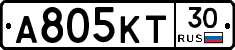 А805КТ30 - 
