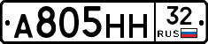 А805НН32 - 