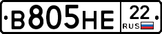 В805НЕ22 - 