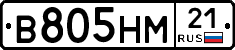 В805НМ21 - 