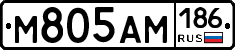 М805АМ186 - 