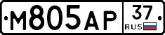 М805АР37 - 