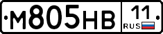 М805НВ11 - 