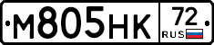 М805НК72 - 