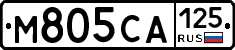 М805СА125 - 