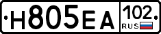 Н805ЕА102 - 