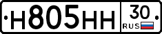 Н805НН30 - 