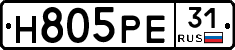 Н805РЕ31 - 