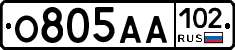 О805АА102 - 