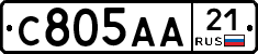 С805АА21 - 