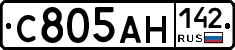 С805АН142 - 
