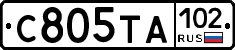 С805ТА102 - 