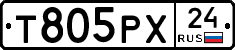 Т805РХ24 - 