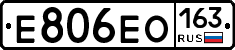 Е806ЕО163 - 