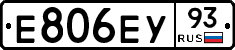 Е806ЕУ93 - 